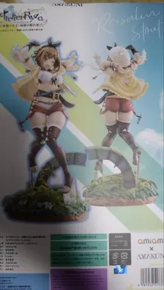 ライザのアトリエ常闇の女王と秘密の隠れ家ライザフィギュアあみあみ×AMAKUNI