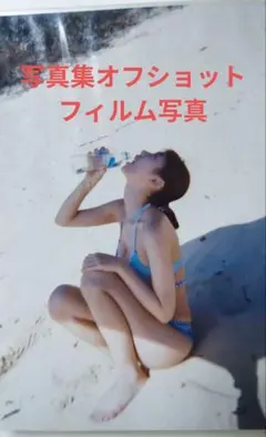 Item thumbnail for item 1ee16459-aa62-404b-ac19-a4013a2a35df