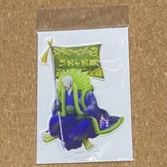 Item thumbnail for item 80e9b941-5b69-4344-83ce-8fef5d878e50