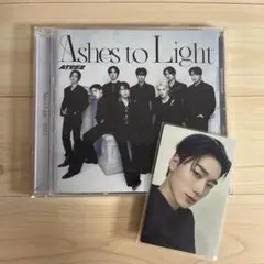 ATEEZ Ashes to Light 初回フラッシュプライス盤 サン
