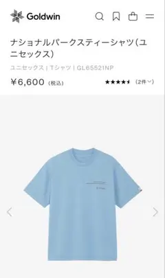 goldwin nationalpark t-shirtゴールドウイン Tシャツ
