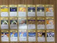 旧裏希少価値】トレーナーカード 22枚セット ポケモンカード - メルカリ