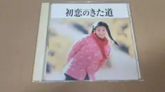 CD 「初恋のきた道／あの子を探して」オリジナル・サウンドトラック