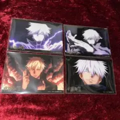 呪術廻戦PLAZA 場面写スクエア缶バッジ 五条悟 6点セット - メルカリ