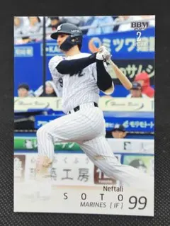 ソト ロッテマリーンズ BBM 2025 2nd