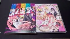 【希少・廃盤】緋弾のアリア CDコンプリートベスト＋キャラソン集 再生確認済 2026年最新】緋弾のアリア cdの人気アイテム - メルカリ