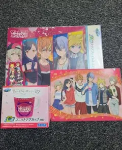 プロセカ　くじ　ビビバス　3点セット　C賞　D賞　ポップコーンセット　ファイル