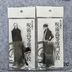 呪術廻戦 アクリルフィギュア -コネクト- 七海建人 灰原雄 2点セット