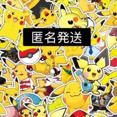 ひまわり様 リクエスト 3点 まとめ商品