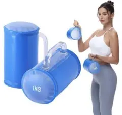 ウォーターダンベル トレーニング シェイプアップ 2個セット 1kg ブルー