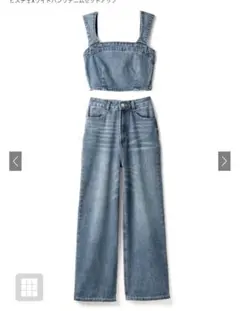 GRL ビスチェXワイドパンツデニムセットアップ[gm604]