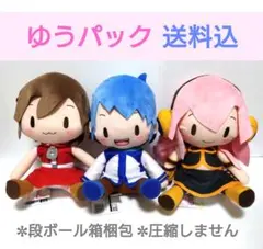 ふわぷち　LLぬいぐるみ　3点セット【MEIKO／KAITO／巡音ルカ】