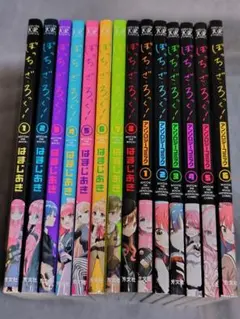 ぼっち・ざ・ろっく! 全6巻 全巻初版帯付き ② 2026年最新】ぼっち・ざ・ろっく!全巻 初版の人気アイテム - メルカリ