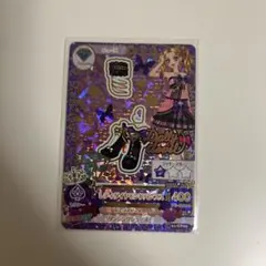 2026年最新】アイカツ レディダイヤモンドの人気アイテム - メルカリ