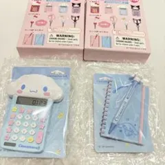 ミニサンリオ シークレットミニ文具形マグネット シナモロールのサムネイル
