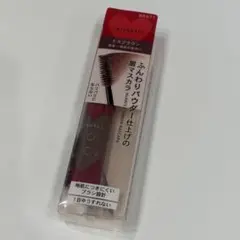 INTEGRATE ニュアンスアイプローマスカラ　モカブラウン　BR671 新品のサムネイル