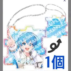 STPR Family Thanks Party くじ　すとぷり　ころん