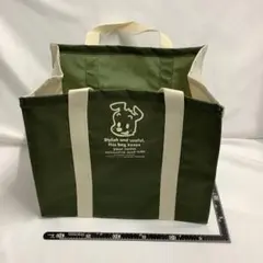 Item thumbnail for item 299d5d68-81a0-4d83-9d40-5145acb2bf94