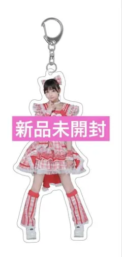 2026年最新】宇野ゆりの人気アイテム - メルカリ