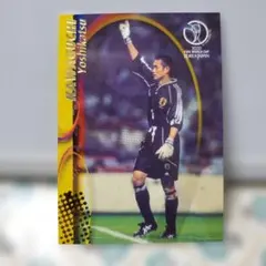 川口能活 直筆サイン入り サッカーカード - メルカリ
