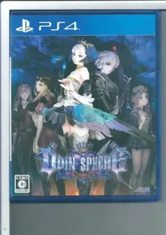 y PS4 オーディンスフィア レイヴスラシル 新価格版