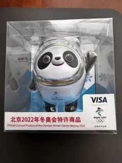 ビンドゥンドゥン  フィギュア
Chinese Zodiac - Dragon 公式 北京冬季オリンピック2022 ビンドゥンドゥン フィギュア
