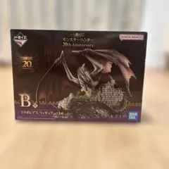 モンスター ハンター 20th Anniversary フィギュア
