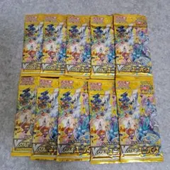 2025年最新】VSTA バラパックの人気アイテム - メルカリ