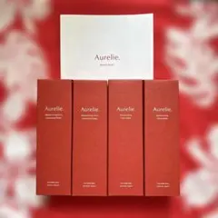 オレリーのクレンジング、洗顔料、各２本ずつのセット（1本ずつのセットも可）