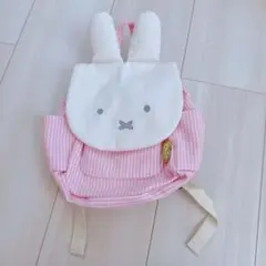 ミッフィー リュック カバン miffy バースデイ 女の子 ベビー キッズ