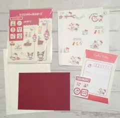 赤系レターセット３種 封筒５枚＋便箋８枚 シール付き