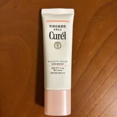 キュレル BBクリーム 35g SPF30 PA++++のサムネイル
