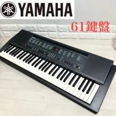 YAMAHA 61鍵盤 電子キーボード PORTATONE PSR-E363 - メルカリ