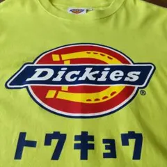 Dickies ディッキーズ Tシャツ トウキョウ アメリカ規格Sサイズ 未使用のサムネイル