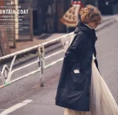 THE NORTH FACE PURPLE LABEL