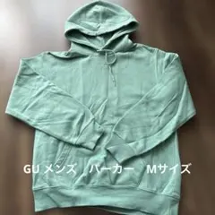 GU メンズ　グリーン フード付きパーカー　Mサイズ