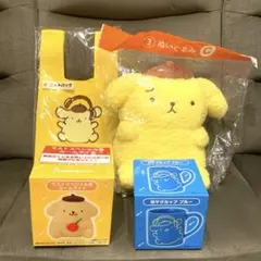 ポムポムプリン 一番くじ ぬいぐるみ ルームライト マグカップ ニットバッグ