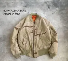 ALPHA アルファ MA-1 MA1 デザートカモ USA製 M ALPHA アルファ MA-1 デザートカモ 迷彩 MEDIUM USA製