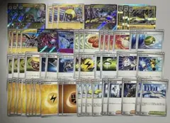 ジムバトル優勝 ナンジャモのハラバリーex +タケルライコ構築済みデッキ