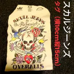 Item thumbnail for item 787c6b7b-6020-458b-8fe5-1a8d7134fa76