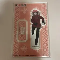 ヴァイス 葬送のフリーレン 不器用な誕生日 シュタルク SP サイン入り