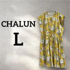 CHALUN 【L】フラワープリント ノースリーブワンピース イエロー
