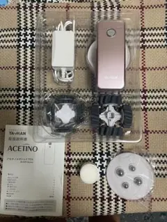 2025年最新】アセチノ emsの人気アイテム - メルカリ