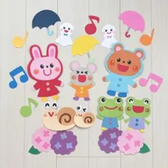 ★裕颯大★様 リクエスト 5点 まとめ商品