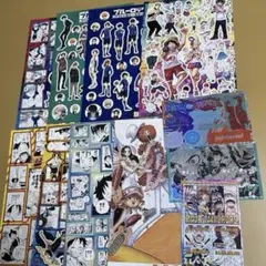 ジャンプ　付録　まとめ売り