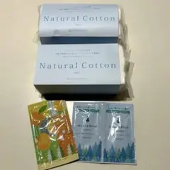 ナチュラルサイエンス ナチュラルコットン 50枚入り 2個セット