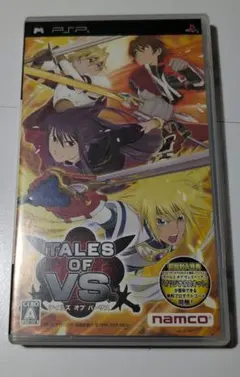 Item thumbnail for item 646a56a5-7e35-4122-bbe6-ef1d4f354322