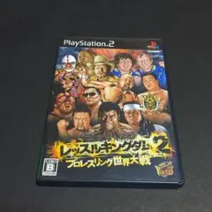 PS2 桃鉄 ごひいき版 桃太郎電鉄USA 鬼レア サイコ・ル・シェイム