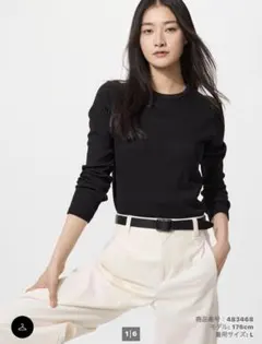 【美品】3枚セット　UNIQLO ソフトリブクルーネックT長袖 M