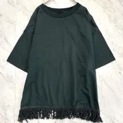 ジーナシス フリンジ半袖Tシャツ 深緑 F オーバーサイズ　こなれ感モード系